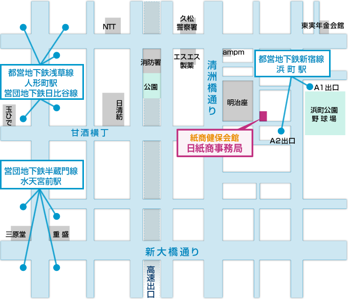 日紙商の周辺地図
